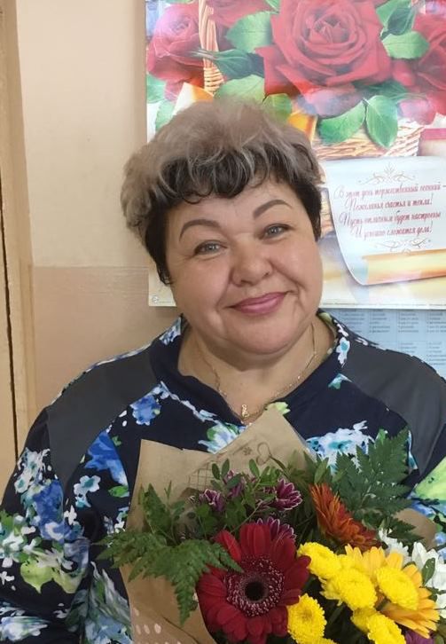 Еременко Зинаида Борисовна